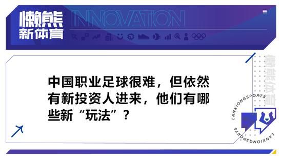 曼联此前逆转击败了维拉，在俱乐部周围不断出现各种传闻和噪音的环境之下，对滕哈赫来说最大的鼓舞是他的球队取得了一场胜利，而不是一味地屈服，球员们仍在战斗。